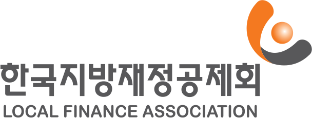 한국지방재정공제회 LOCAL FINANCE ACCOCIATION