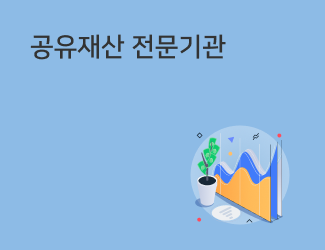 지방투자 분석센터