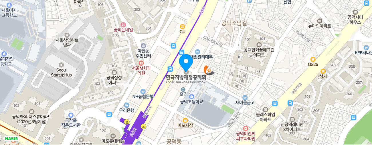 한국지방재정공제회 찾아오시는 길입니다. 공덕역 5호선 4번 출구에서 마포대로 136번길을 따라 100 미터 거리에 지방재정회관 건물 16층에 위치하고 있습니다. (새창열림)